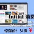 香港资料大全正版资料2022年网址查询